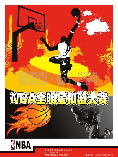 的严密布防